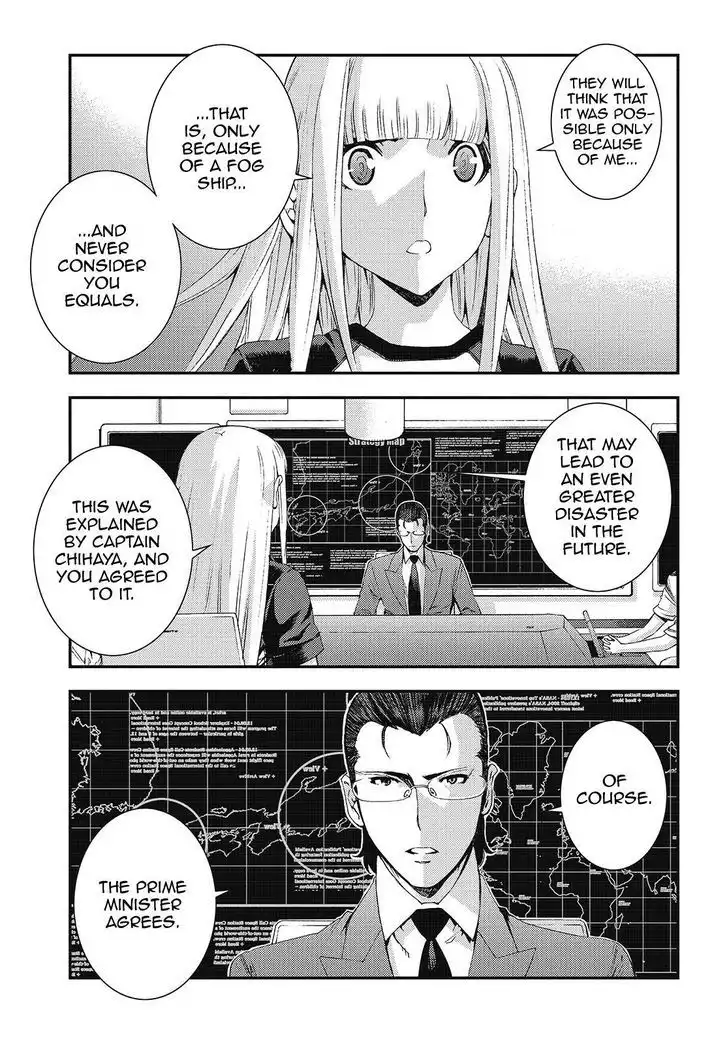 Aoki Hagane no Arpeggio Chapter 83 23